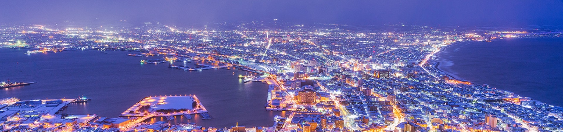 Hakodate - Japan