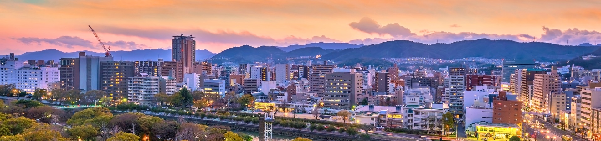 Hiroshima  - Japan