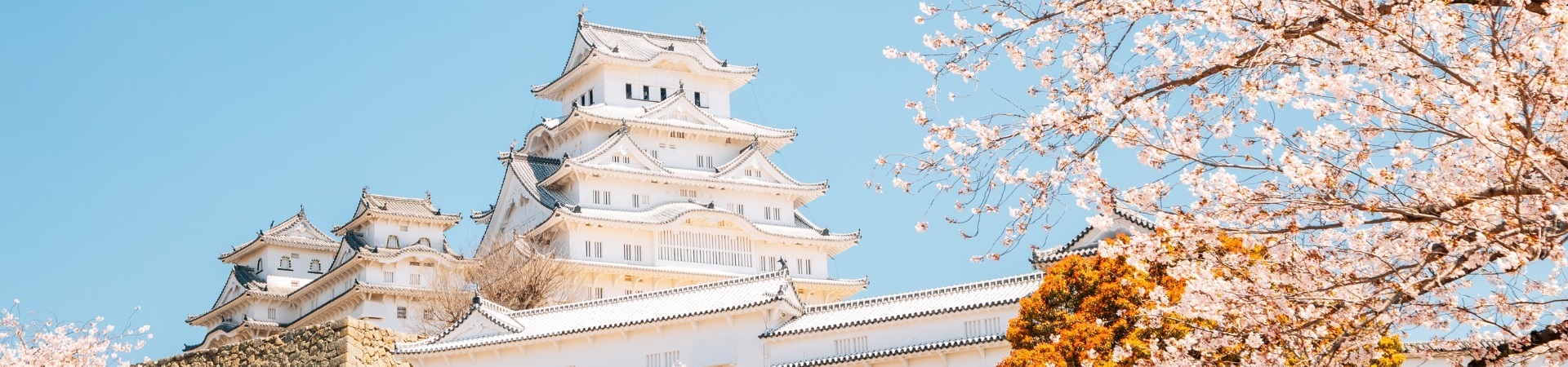 Himeji - Japan