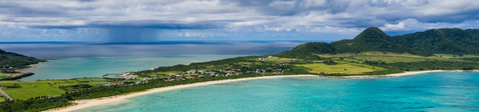 Ishigaki Okinawa - Japan