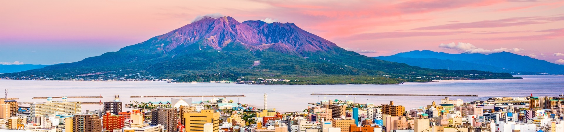 Kagoshima - Japan