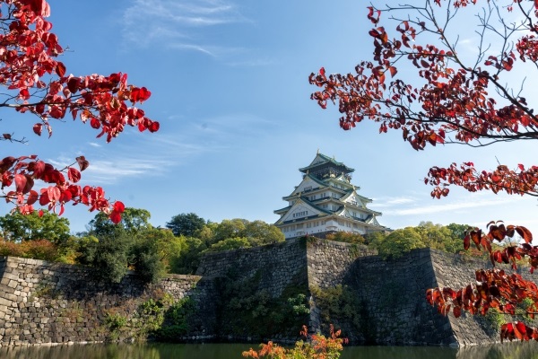 Kyoto Osaka  - Japan