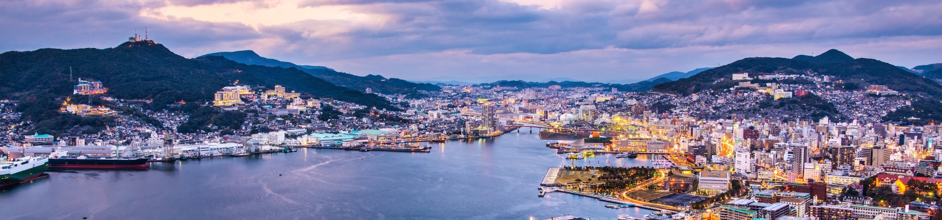 Nagasaki  - Japan