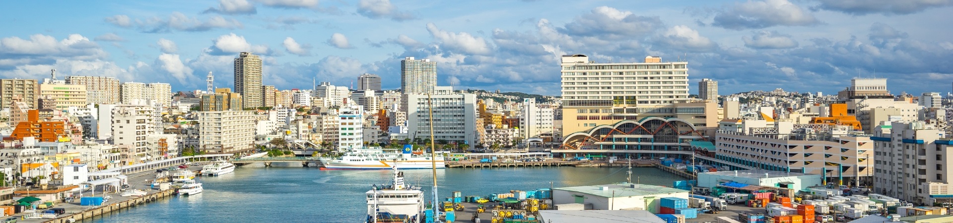 Naha Okinawa  - Japan