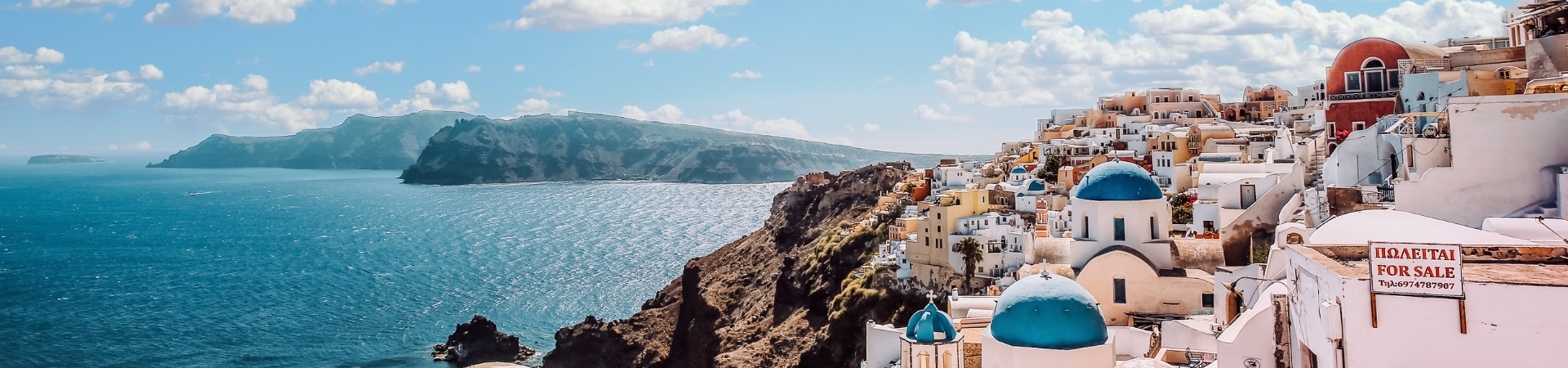 Santorini Island - Greece