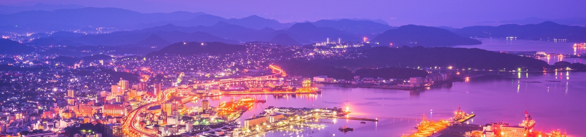 Sasebo - Japan