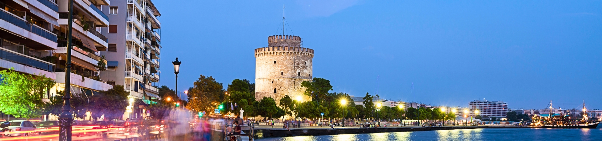 Thessaloniki - Greece