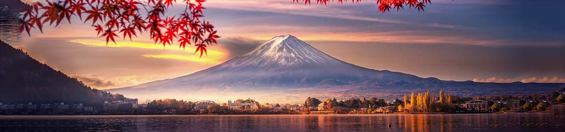 Mount Fuji - Shimizu, Japan