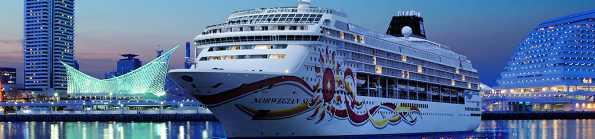 NCL Sun Cruise Ship