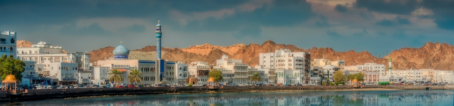 Muscat, Oman-1