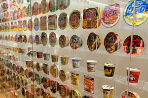 ports-yokohama-cupnoodles-museum image ports yokohama cupnoodles museum