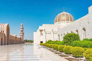 ports muscat sultan qaboos grand mosque area ahoy 200